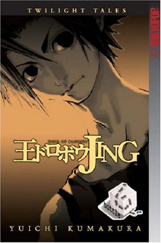 Jing: King of Bandits - Twilight Tales GN Vol 06 (used)