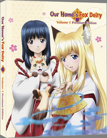 Our Home's Fox Deity Volume 1 Premium Edition