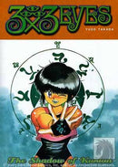 3x3 Eyes The Shadow of Kunlun GN Vol 07