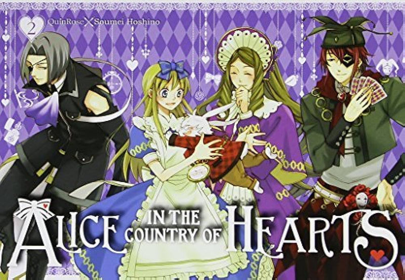 Alice in the Country of Hearts Omnibus GN Vol 02