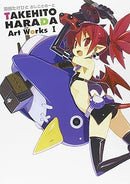 Takehito Harada Art Works 1 SC