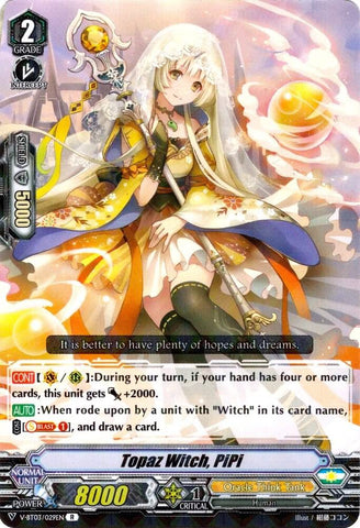 Topaz Witch, PiPi