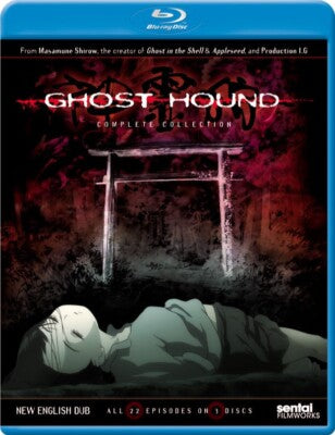 Ghost Hound Blu Ray Complete Collection