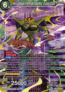 Hirudegarn, Phantasmic Evolution (Reprint) (DB3-069) [Tournament Promotion Cards]