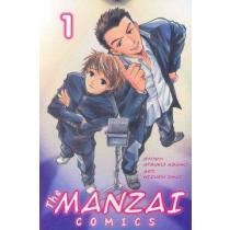 The Manzai Comics Vol 1