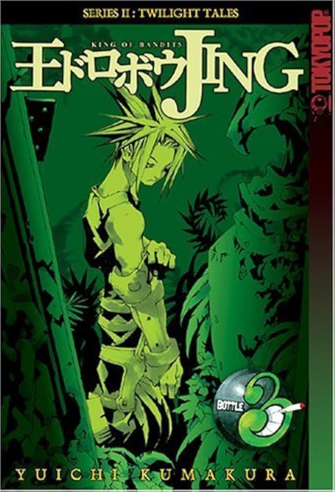 Jing: King of Bandits - Twilight Tales GN Vol 03 (used)