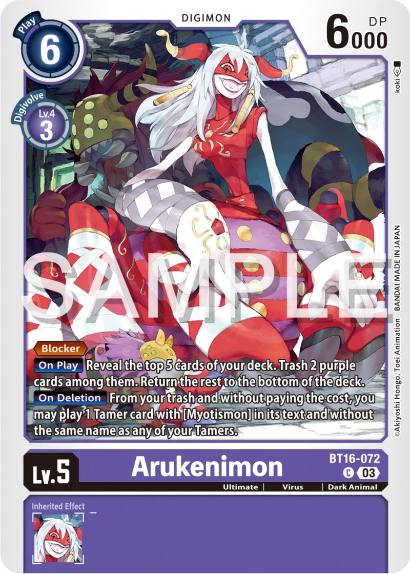 Arukenimon [BT16-072] [Beginning Observer]