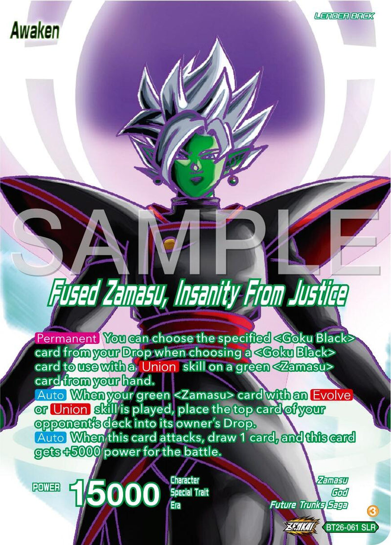 Zamasu // Fused Zamasu, Insanity From Justice (Alternate Art) (BT26-061) [Ultimate Advent]