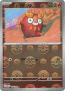Darumaka (013/086) (Poke Ball Pattern) [Scarlet & Violet: Black Bolt]