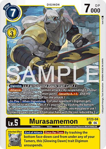 Murasamemon [ST23-04] [Starter Deck: Beatbreak]