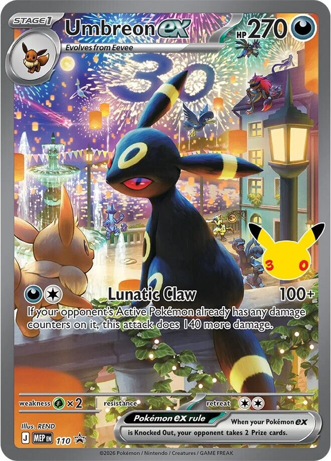 Umbreon ex (110) (30th Celebration) [ME: Mega Evolution Promo]