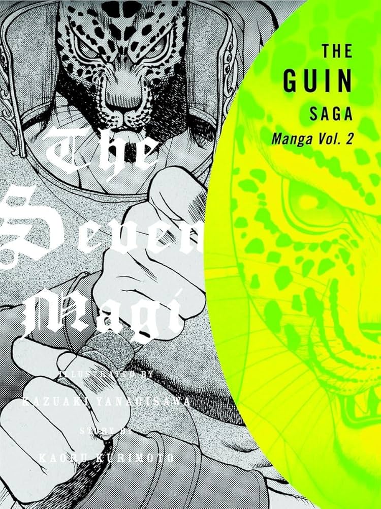 The Guin Saga Manga Vol 2: The Seven Magi