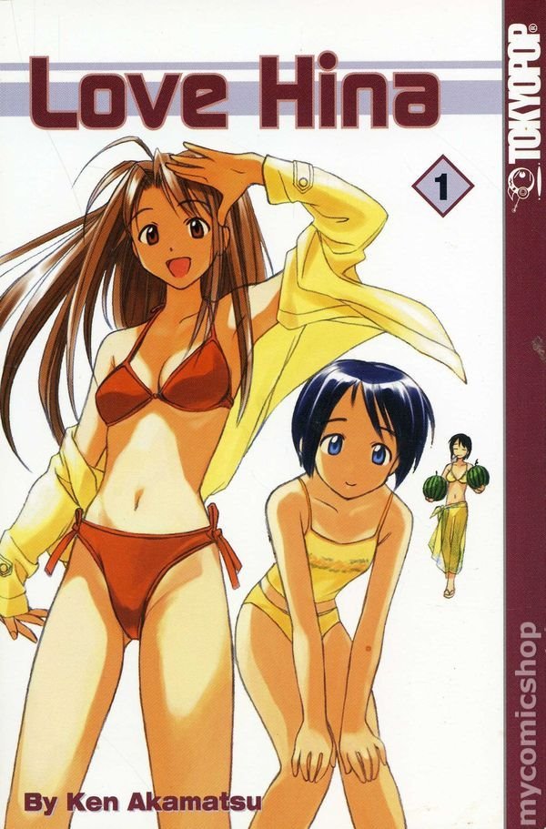 Love Hina GN Vol 01