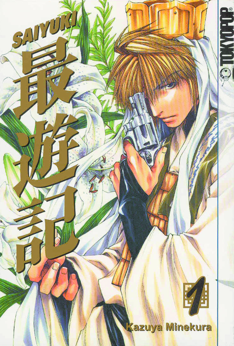 Saiyuki GN Vol 01