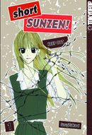 Short Sunzen GN Vol 01 Keep Out