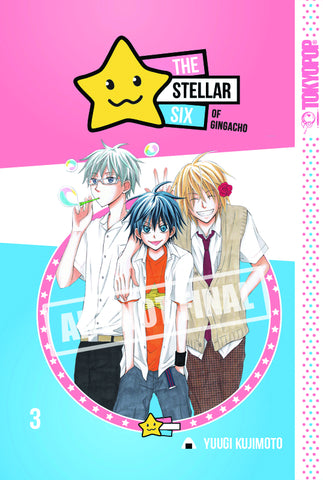 The Stellar Six of Gingacho GN Vol 03