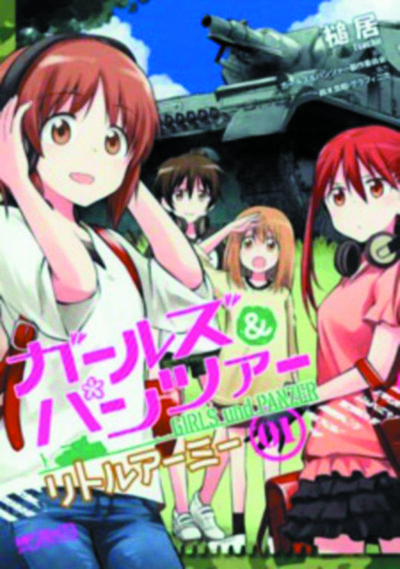 Girls Und Panzer Little Army GN Vol 01