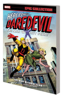 Daredevil Epic Collection TP The Man Without Fear