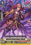 Uptrend Stealth Rogue, Kyuichi - V-BT06/062EN - C