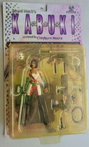 David's Mack's Kabuki Action Figure - B (Damaged Box)