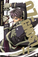 07 Ghost GN Vol 11