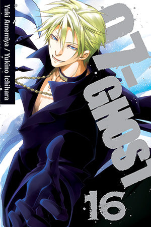 07 Ghost GN Vol 16