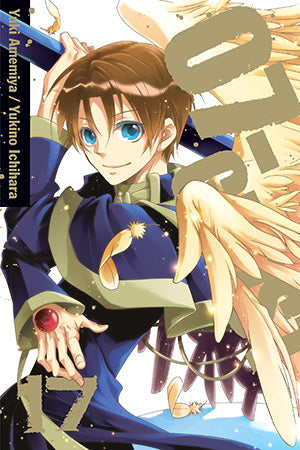 07 Ghost GN Vol 17