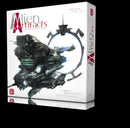 Alien Artifacts