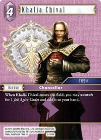 Khalia Chival - 5-104R - R