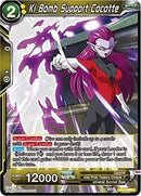 Ki Bomb Support Cocotte [TB1-088]