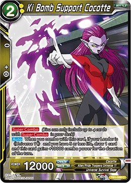 Ki Bomb Support Cocotte [TB1-088]