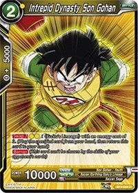Intrepid Dynasty Son Gohan [BT4-084]