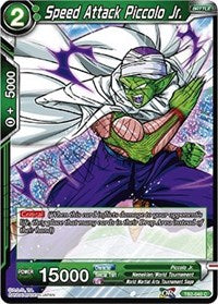 Speed Attack Piccolo Jr. [TB2-040]