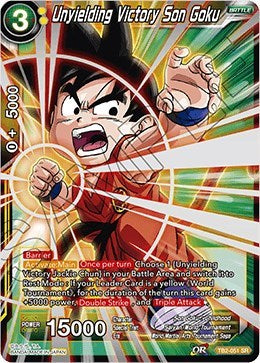 Unyielding Victory Son Goku [TB2-051]