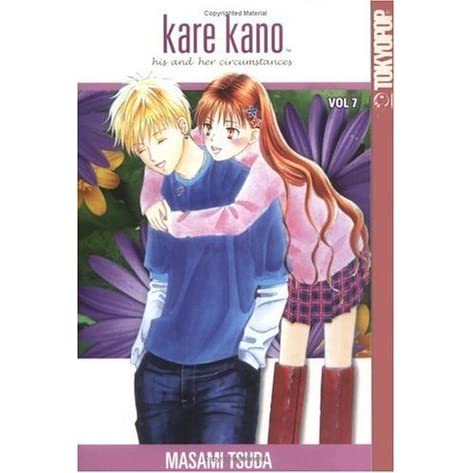 Kare Kano Vol 07