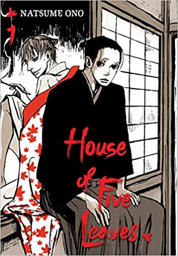 House Of Five Leaves GN Vol 01