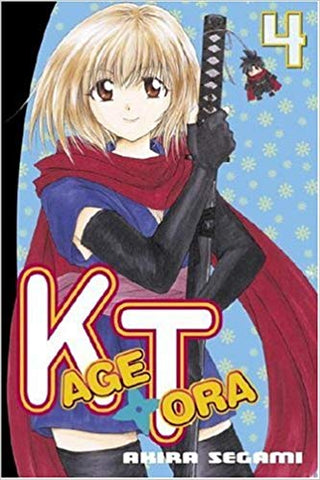 Kagetora GN Vol 04