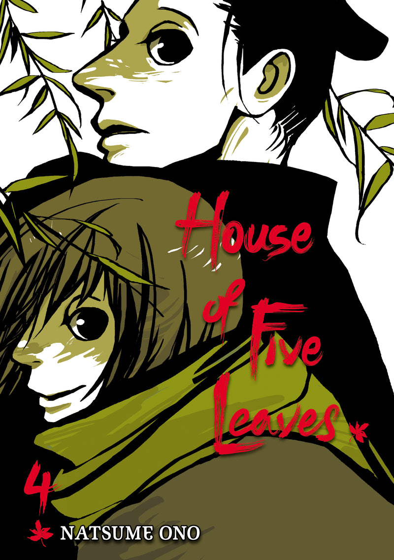 House Of Five Leaves GN Vol 04