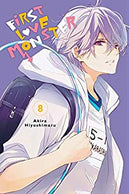 First Love Monster GN Vol 08