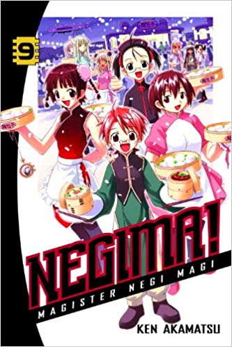 Negima! GN Vol 9