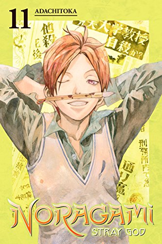 Noragami: Stray God GN Vol 11