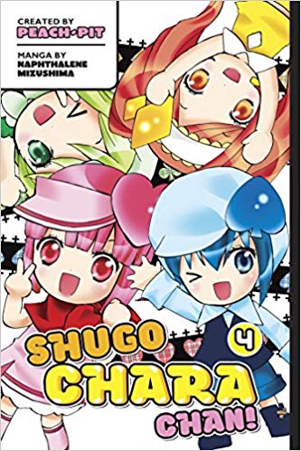 Shugo Chara Chan! GN Vol 04