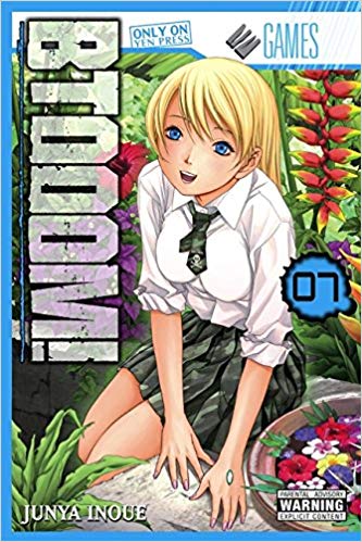 Btooom GN Vol 07