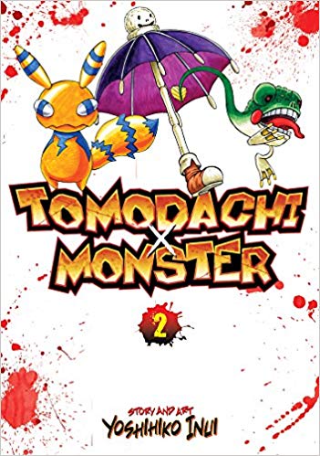 Tomodachi X Monster GNVol 02