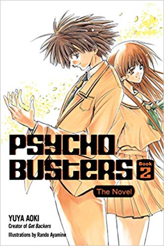 Psycho Busters the novel Vol 2