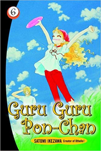 Guru Guru Pon Chan GN Vol 06