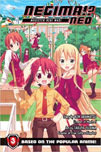 Negima!? Neo GN Vol 3