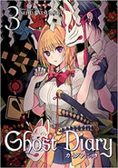 Ghost Diary GN Vol 03