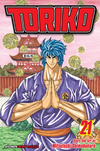 Toriko GN Vol 21