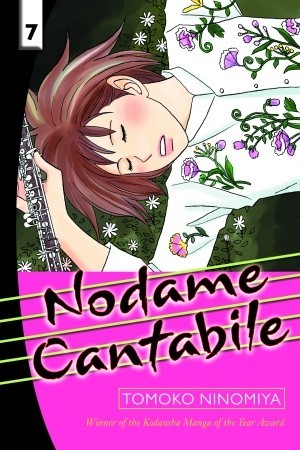 Nodame Cantabile GN Vol 7